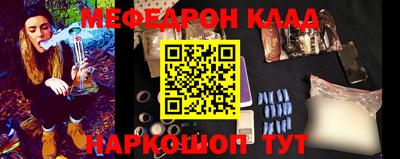 MDMA Premium VHQ Долгопрудный