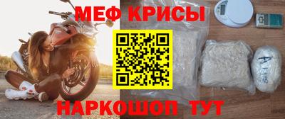 MDMA Premium VHQ Долгопрудный