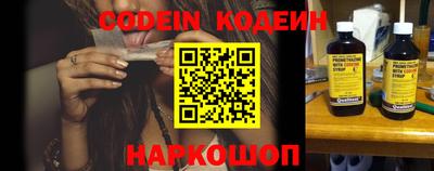 метадон Добрянка
