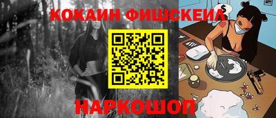 MDMA Premium VHQ Долгопрудный