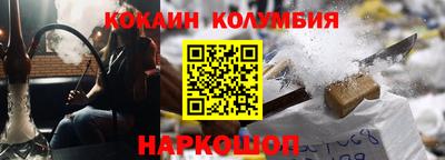 метадон Добрянка