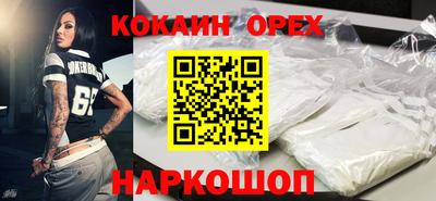 MDMA Premium VHQ Долгопрудный