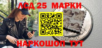 MDMA Premium VHQ Долгопрудный