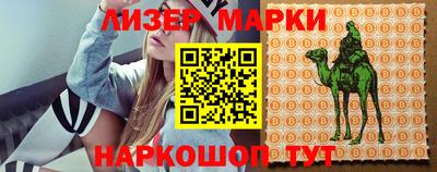метадон Добрянка