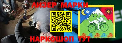 MDMA Premium VHQ Долгопрудный
