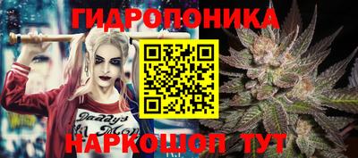 метадон Добрянка