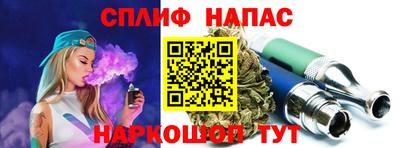 метадон Добрянка