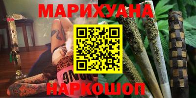 метадон Добрянка