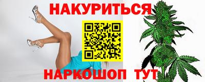 MDMA Premium VHQ Долгопрудный