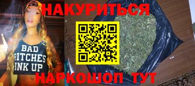 метадон Добрянка