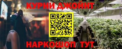 MDMA Premium VHQ Долгопрудный