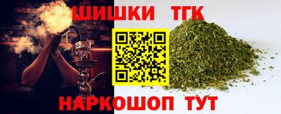 метадон Добрянка