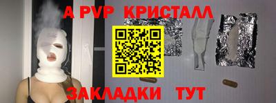 метадон Добрянка