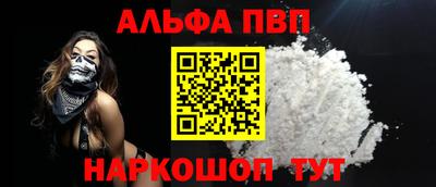 MDMA Premium VHQ Долгопрудный