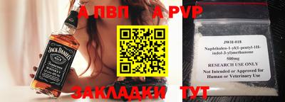 MDMA Premium VHQ Долгопрудный