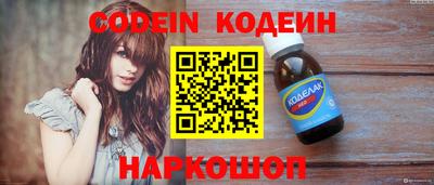 метадон Добрянка