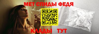 индика Дмитров