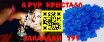 метадон Добрянка