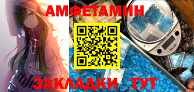 индика Дмитров