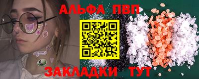 MDMA Premium VHQ Долгопрудный
