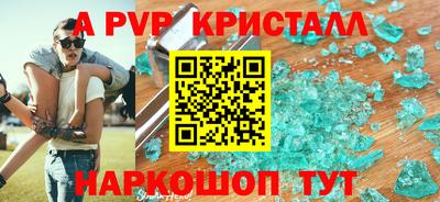 хмурый Гудермес