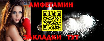 метадон Добрянка