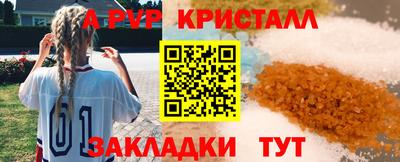 MDMA Premium VHQ Долгопрудный