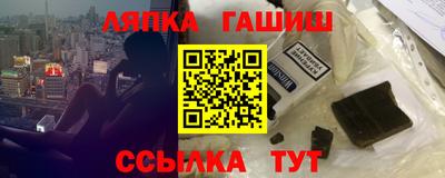 MDMA Premium VHQ Долгопрудный