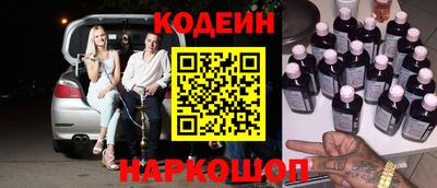 метадон Добрянка