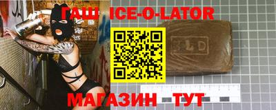 MDMA Premium VHQ Долгопрудный