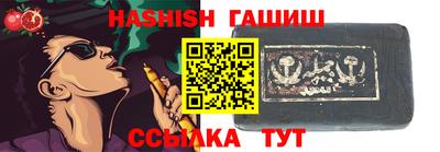 MDMA Premium VHQ Долгопрудный