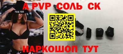 индика Дмитров