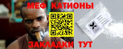 метадон Добрянка