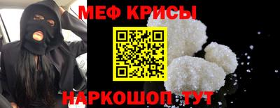 метадон Добрянка