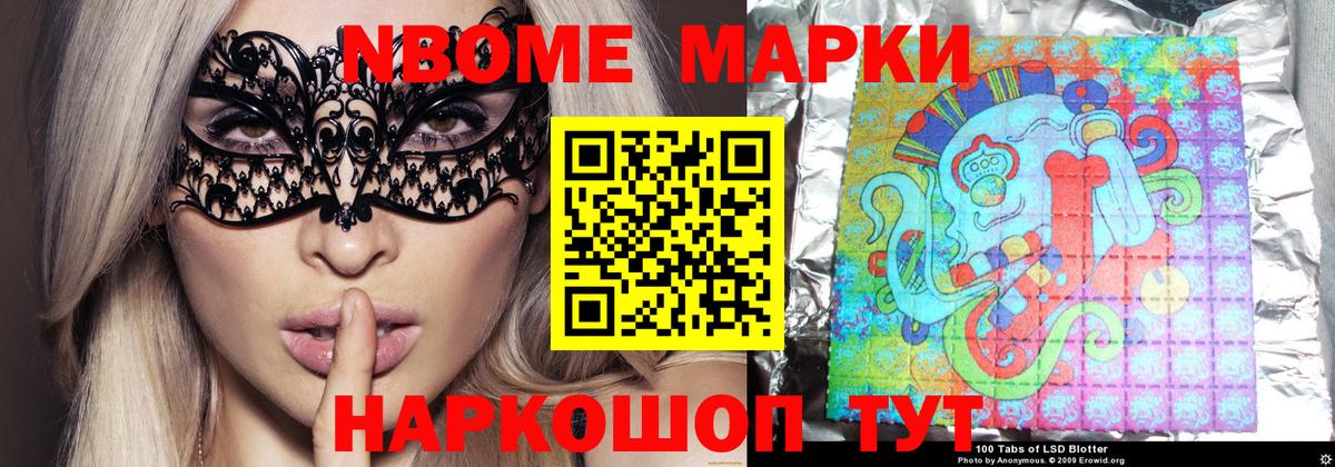 Коломна  Лсд 25 экстази кислота  Вход с VPN  ЛСД экстази ecstasy 